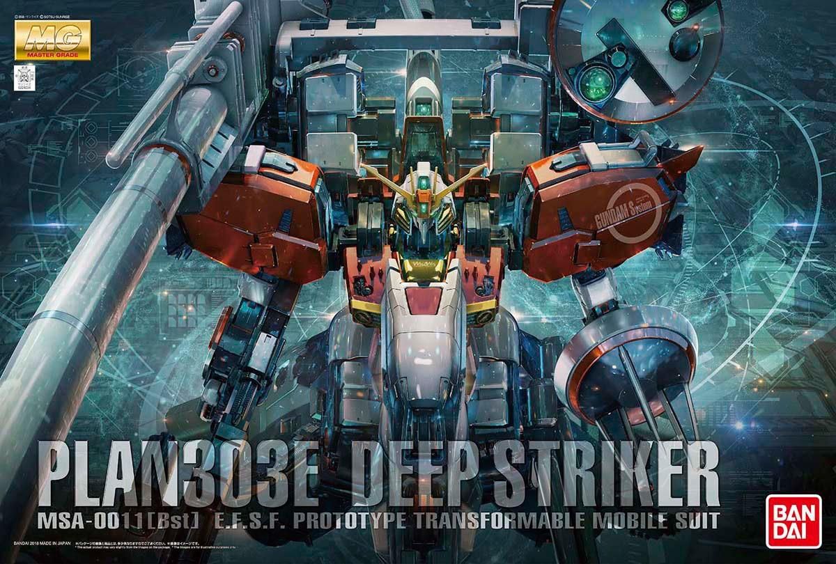 ロボット BANDAI MG 1/100 PLAN303E DEEP STRIKER Bandai Mg 1/100 Plan303E Deep Striker - Ceny i opinie - Ceneo.pl
