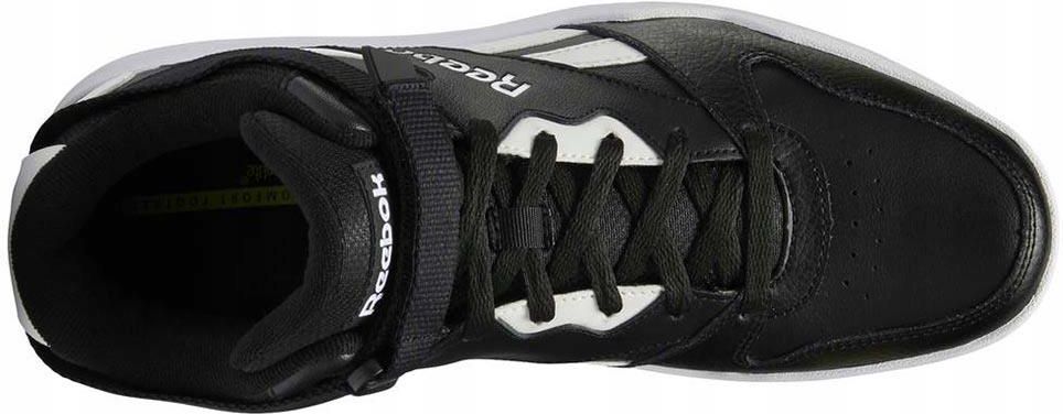 REEBOK BUTY MĘSKIE ROYAL BB4500 HI 44 