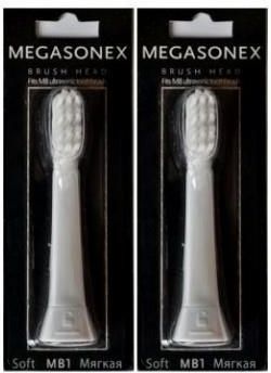 Megasonex Soft Brush Heads Miękkie końcówki do szczoteczki Megasonex 2 szt