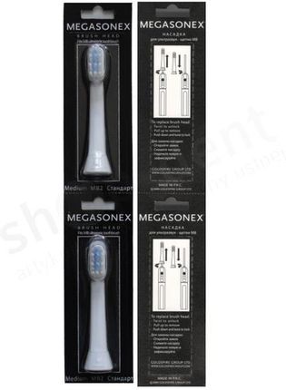 Megasonex Medium Brush Heads Standardowe końcówki do szczoteczki Megasonex 2 szt