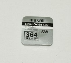 Zdjęcie Maxell SR621SW - Warszawa