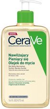 CeraVe Cleansers olejek oczyszczający o działaniu nawilżającym 473 ml