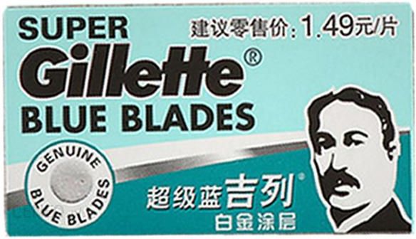 Gillette Żyletki Blue Blades 5 szt
