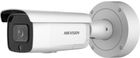 KAMERA IP HIKVISION DS-2CD2646G2-IZSU/SL (2.8-12mm) (C)