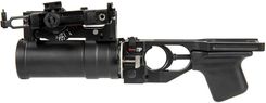 Zdjęcie Double Bell Granatnik Asg Gp-25 Do Replik Typu Ak Dby-04-028072 G - Krzywiń