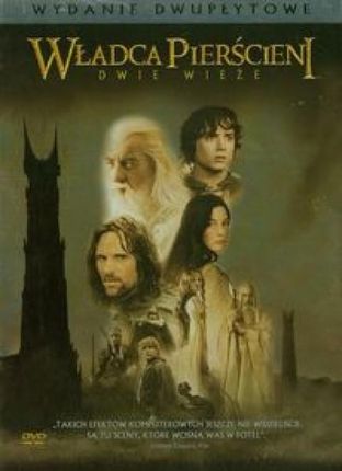 Władca Pierścieni: Dwie Wieże (Lord Of The Rings: The Two Towers) (DVD)