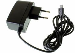 Zdjęcie ESPE ZASILACZ/ŁADOWARKA DO TABLETA LENOVO THINKPAD 2 - Zielonka