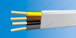 Zdjęcie NKT PRZEWÓD YDYP-ŻO 4X1,5 450/750V 13029009 - Lipsko