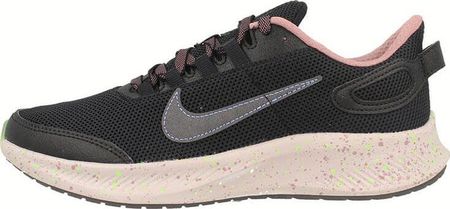 NIKE BUTY DAMSKIE AIR MAX 720 AO2924-008 ROZ.36,5 AO2924008 - Ceny i opinie  - Ceneo.pl