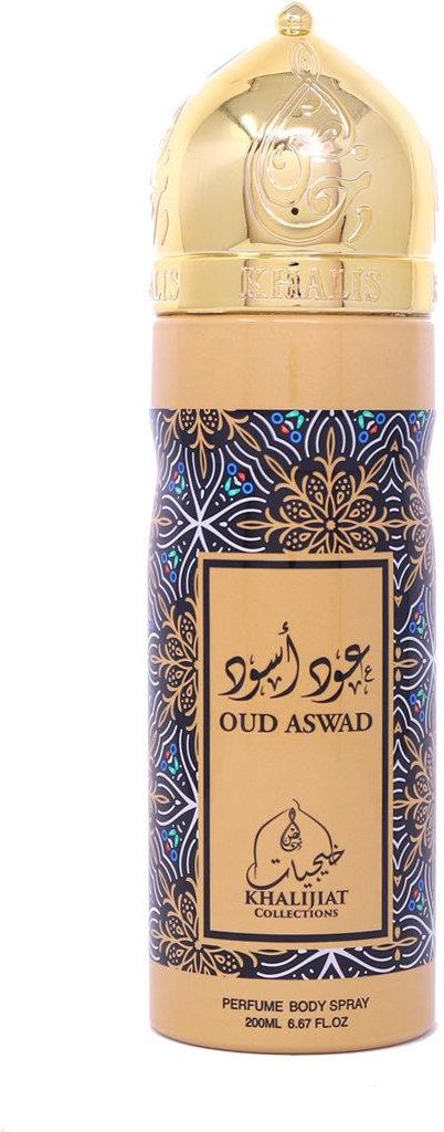 Khalis oud online aswad