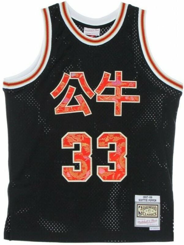 Mitchell & Ness Basketball Jersey Man Nba Lunar New Year Swingman