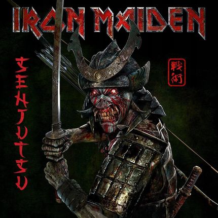 Iron Maiden - Senjutsu (CD)