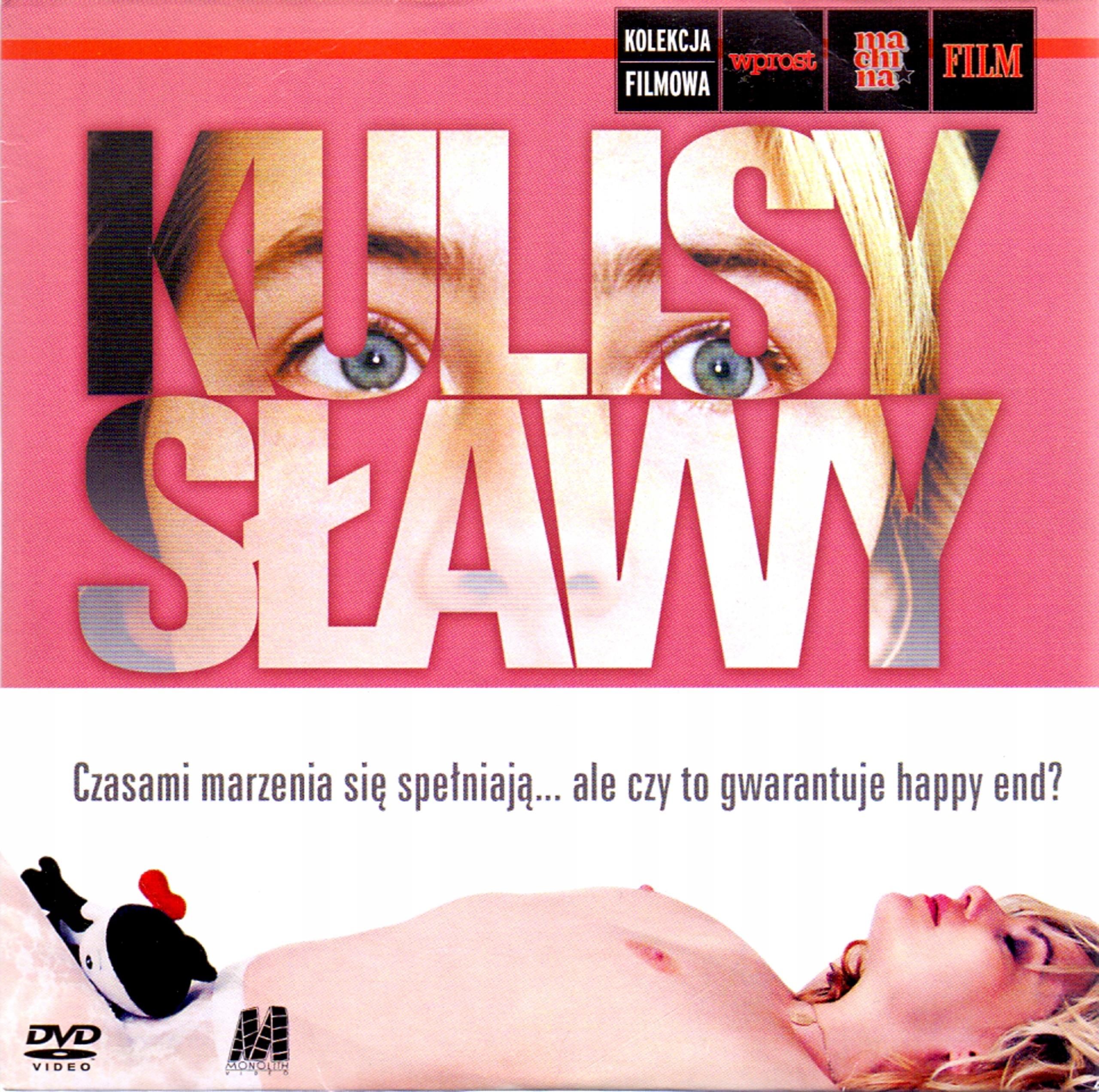 Film DVD Kulisy sławy. (Emmanuelle Seigner, Valery Zeitoun) - Ceny i opinie  - Ceneo.pl