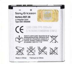 Zdjęcie Sony Ericsson BST-38 - Tychy