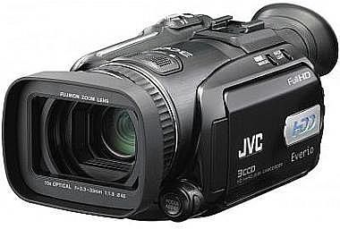 Kamera cyfrowa JVC GZ-HD7 - Opinie i ceny na Ceneo.pl