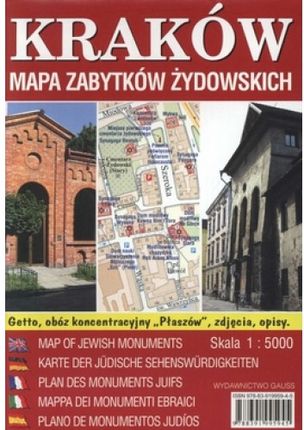Kraków. Mapa zabytków żydowskich. 1: 5000, Gauss