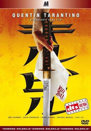 Kill Bill 1 (DVD)