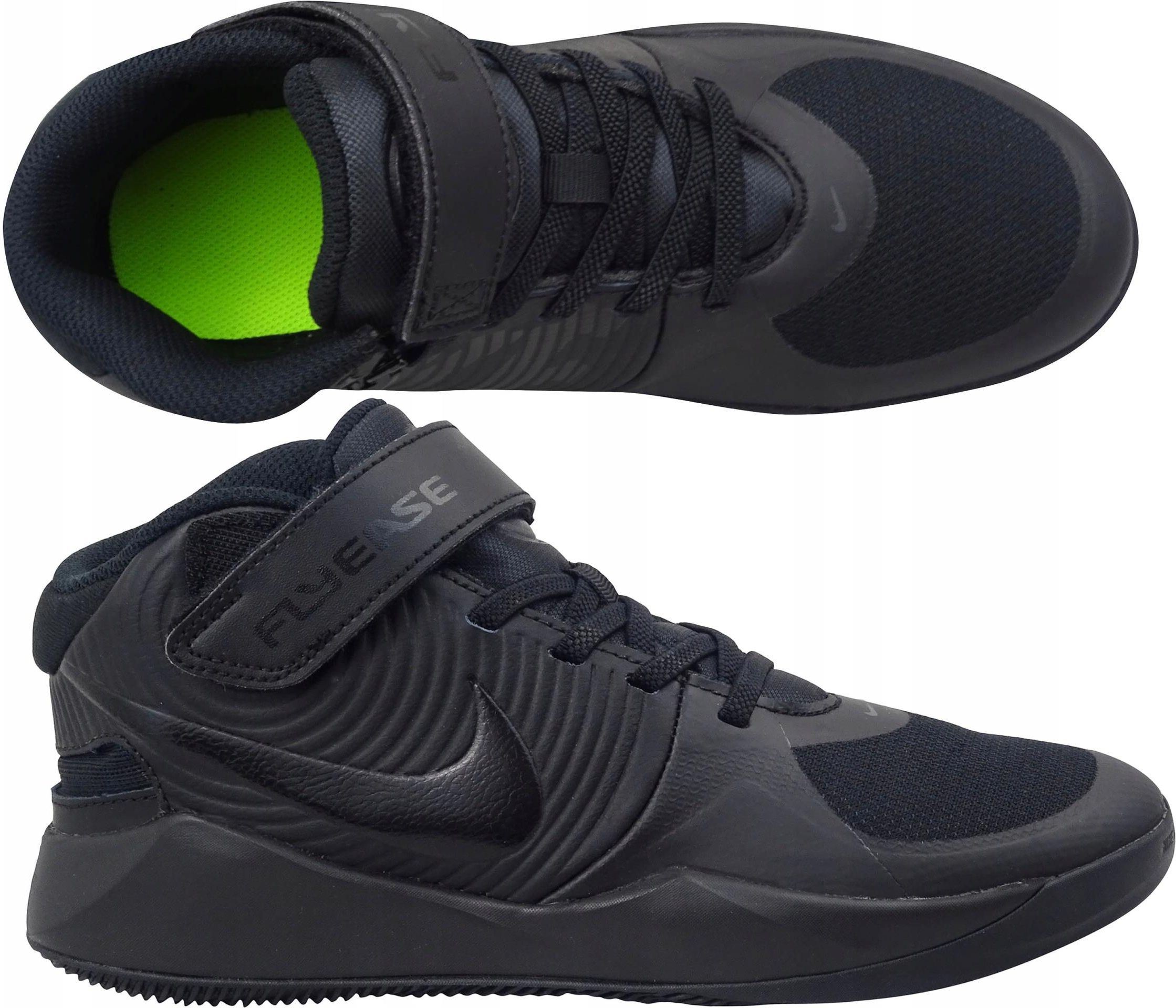 buty koszykarskie nike damskie