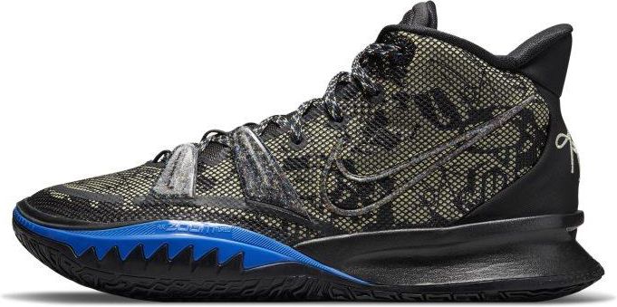 【※rigakuma】NIKE KYRIE 7 EP 27cm Nike Kyrie 7 EP ナイキ カイリー7 White/Metallic Gold-Black