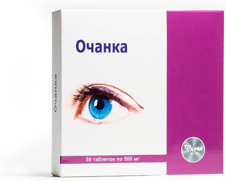 Oczanka świetlik lekarski zdrowe oczy 500 mg 50 tab 