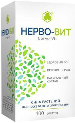 Nervo-Vit 240 mg 100 tab