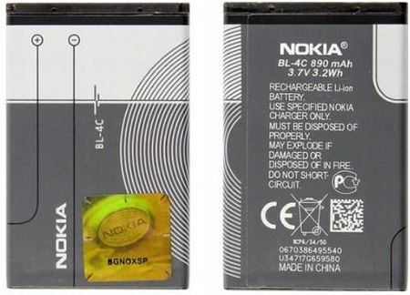 Nokia Bateria do 6300 108 C2-05 X2 X3-01 890mAh BL-4C
