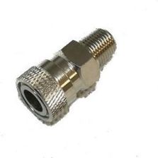 Zdjęcie Szybkozłączka PCP do Beeman Commander 8 mm 1/8 BSP - Łaziska Górne