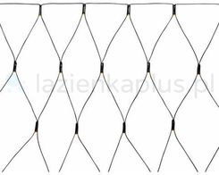 Zdjęcie Markslöjd Albus siatka świetlna 702961  - Pobiedziska