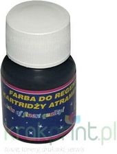 OCP TUSZ 061C4FAO1BB00030 IJ BK 123 30ML (CLI-521G) GREY (59836)