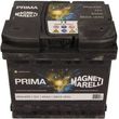 Magneti Marelli Akumulator 12V 45Ah P+ 360A 207X175X190 B13 067260027002