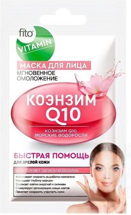 Fito Vitamin Coenzym Q10 maska do twarzy 10ml