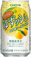 Zdjęcie Choya Napój gazowany Yuzu 350ml - Sokółka