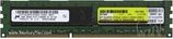 IBM 4GB (1x4GB, Dual Rank x8) PC3-10600 CL9 ECC DDR3 1333MHz LP UDIMM (44T1571)