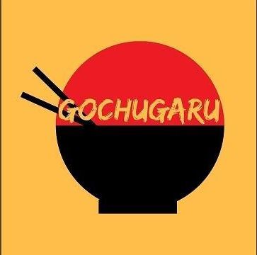 Asia Kitchen Papryka gochugaru grubo mielona 500g - zdjęcie 2 Asia Kitchen Papryka gochugaru grubo mielona 500g