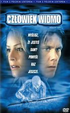 hollow man 2 dvd cover