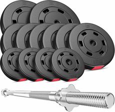 Zdjęcie Hop-Sport Zestaw obciążeń kompozytowych Premium 69kg - Kielce