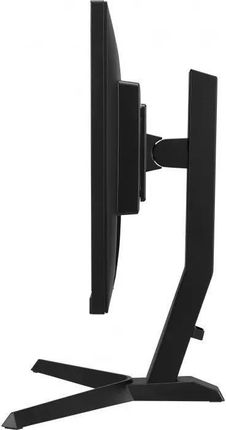 G-MASTER GB2590HSU 本体のみ　アーム付き G-MASTER GB2590HSU-B5A│iiyama│BTOパソコン・PC通販ショップ