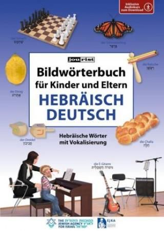 Bildwörterbuch Für Kinder Und Eltern Hebräisch-Deutsch - Literatura ...