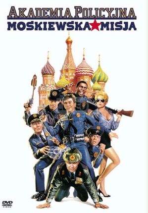 Akademia policyjna 7: Misja w Moskwie (Police Academy 7) (DVD)