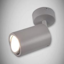 Zdjęcie Ideus Bemol 3538 Spt Gu10 White K1 Biały - Zator