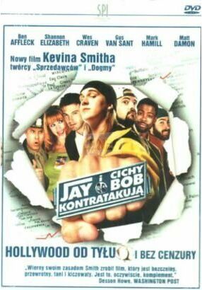 Jay I Cichy Bob Kontratakują (Jay And Silent Bob Strike Back) (DVD)