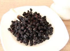 Zdjęcie Rafex Aronia owoc 100g - Ostrów Lubelski