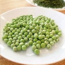 Zdjęcie Rafex Groszek zielony liofilizowany 1kg - Lubartów