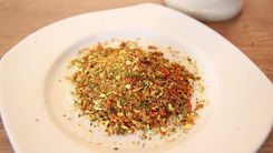 Zdjęcie Rafex Przyprawa do zup z majerankiem 70g - Ostrów Lubelski