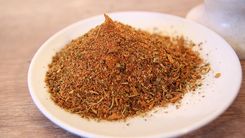 Zdjęcie Rafex Przyprawa do pieczenia mięsa 50g - Lublin