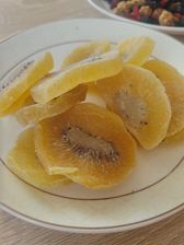 Zdjęcie Rafex Kiwi suszone bez cukru 1kg - Łęczna