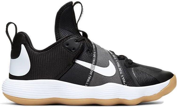 nike react hyperset
