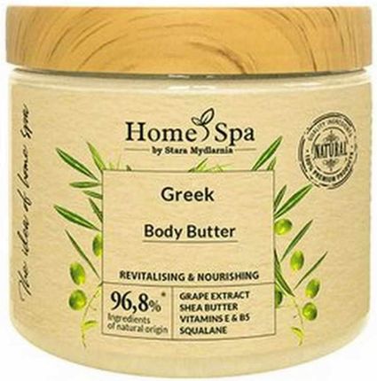 Masło do ciała Home Spa Greek 200ml
