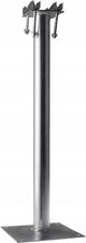 Zdjęcie SPACETRONIK UCHWYT MASZTU ANTENOWEGO 60CM ŚREDNICA FI 42 (60CMŚREDNICAFI42) - Wrocław