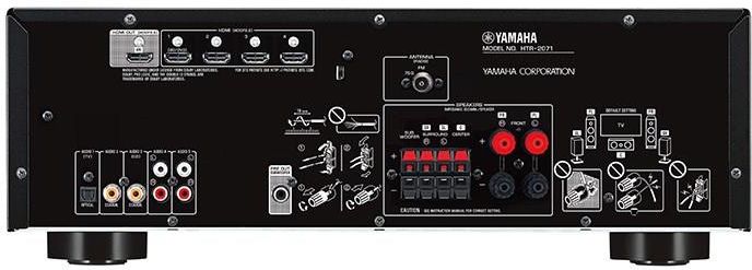 Yamaha HTR-2071 + NS-F51 + NS-P51 Czarny - zdjęcie 1 Yamaha HTR-2071 + NS-F51 + NS-P51 Czarny